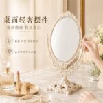 Desktop Vanity Mirror Vintage Carved Desktop Makeup Mirror