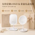 LED Lighted Vanity Mirror Model 10 Tabletop LED Vanity Mirror