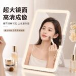 LED Lighted Vanity Mirror Model 08 Extra Large Screen LED Vanity Mirror
