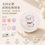 LED Lighted Vanity Mirror Model 09 Quicksand Folding Round Compact Mirror