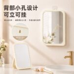 Desktop Vanity Mirror Leaf Shaped Single Sided Desktop Makeup Mirror