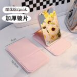 Pocket Compact Mirror PU Folding Compact Mirror