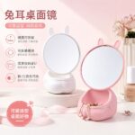Desktop Vanity Mirror Rabbit Shaped Desktop Makeup Mirror