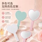 Handheld Makeup Mirror Heart Handle Handheld Makeup Mirror