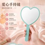 Handheld Makeup Mirror Heart Handle Handheld Makeup Mirror