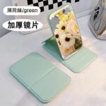 Pocket Compact Mirror PU Folding Compact Mirror