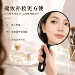 Handheld Makeup Mirror Record Shaped Handle Handheld Mirror