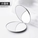 Pocket Compact Mirror Stainless Steel Folding Compact Mirror