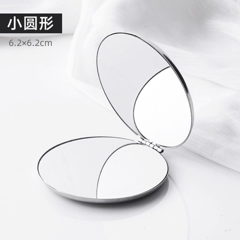 Pocket Compact Mirror Stainless Steel Folding Compact Mirror