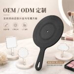 Handheld Makeup Mirror Record Shaped Handle Handheld Mirror