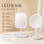 LED Lighted Vanity Mirror Model 12 Magnifying Folding LED Vanity Mirror