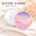 Pocket Compact Mirror Quicksand Round Compact Mirror