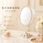 Desktop Vanity Mirror Vintage Carved Desktop Makeup Mirror