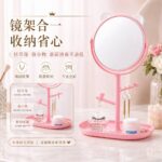 Desktop Vanity Mirror Cute Cat Ear & Bear Ear Desktop Mirror with Hanging Rack