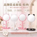 Desktop Vanity Mirror Cute Cat Ear & Bear Ear Desktop Mirror with Hanging Rack
