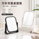 Desktop Vanity Mirror Wheat Straw Desktop Makeup Mirror, Magnified Side Available