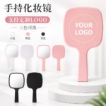 Handheld Makeup Mirror Rounded Square Handle Handheld Mirror