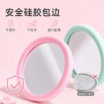 Pocket Compact Mirror Silicone Round Pocket Mirror