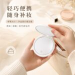 LED Lighted Vanity Mirror Model 09 Quicksand Folding Round Compact Mirror